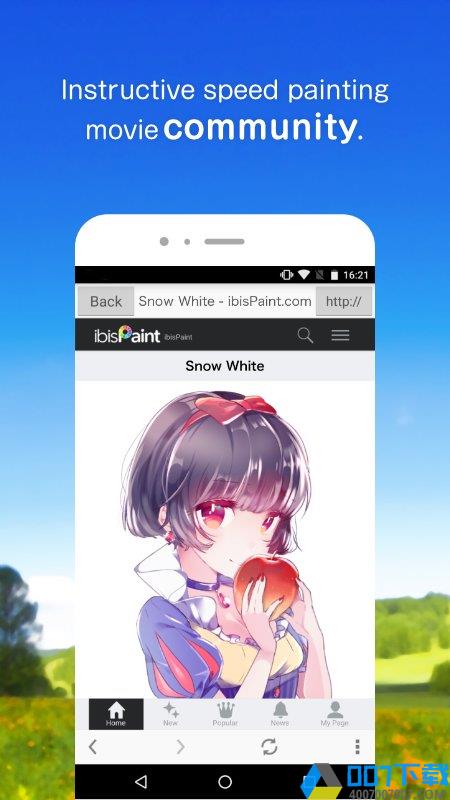 ibispaint下载app