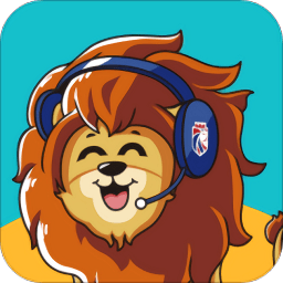 小狮子英语app下载_小狮子英语app2021最新版免费下载