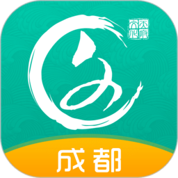 文化天府app下载_文化天府app2021最新版免费下载