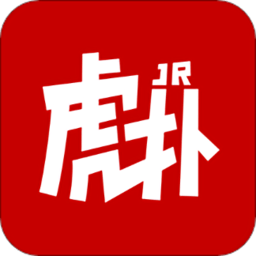 手机虎扑社区app下载_手机虎扑社区app2021最新版免费下载