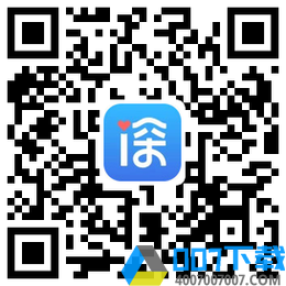 i深圳app下载安装