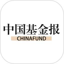 中国基金报手机版app下载_中国基金报手机版app2021最新版免费下载