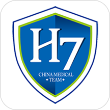 h7医盟在线app下载_h7医盟在线app2021最新版免费下载