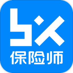 保险师中国人寿最新版下载_保险师中国人寿最新版2021最新版免费下载