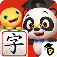 熊猫博士识字app下载_熊猫博士识字app2021最新版免费下载