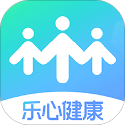 乐心健康app下载_乐心健康app2021最新版免费下载