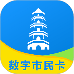 智慧苏州app版下载_智慧苏州app版2021最新版免费下载