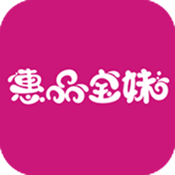 惠品宝妹app下载_惠品宝妹app2021最新版免费下载
