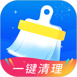飞速清理管家app下载_飞速清理管家app2021最新版免费下载