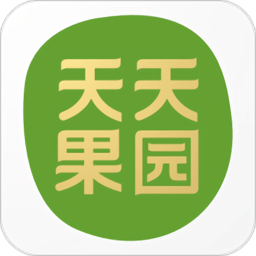 天天果园app下载_天天果园app2021最新版免费下载
