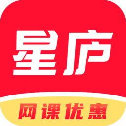 星庐课评app下载_星庐课评app2021最新版免费下载