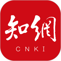 中国手机知网app下载_中国手机知网app2021最新版免费下载