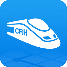 高铁管家app下载_高铁管家app2021最新版免费下载
