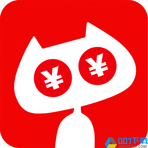 喵喵折极速版app下载_喵喵折极速版app2021最新版免费下载