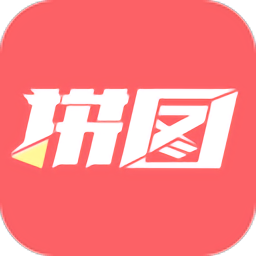 拼图王app下载_拼图王app2021最新版免费下载