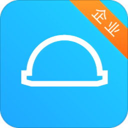 建筑人企业版app