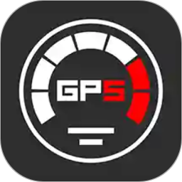 gps仪表盘软件下载_gps仪表盘软件2021最新版免费下载