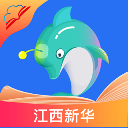 新华同步学app下载_新华同步学app2021最新版免费下载