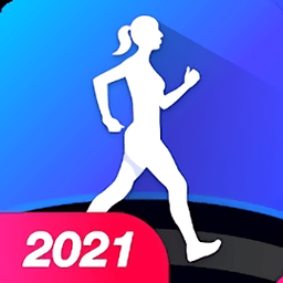 步行减肥计步器app下载_步行减肥计步器app2021最新版免费下载