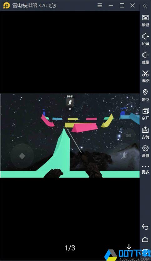 cs跳跳乐模拟器游戏安卓版手游_cs跳跳乐模拟器游戏安卓版2021版最新下载