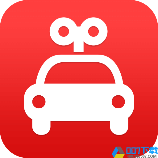 车到加油app下载_车到加油app2021最新版免费下载