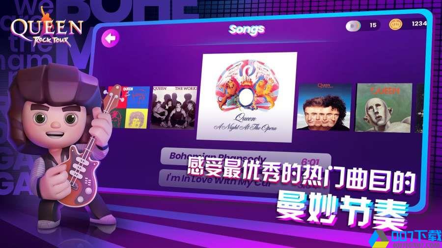皇后乐队摇滚传奇手游_皇后乐队摇滚传奇2021版最新下载