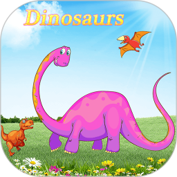 免费版恐龙拼图app