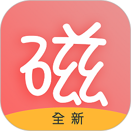 磁力宅app下载_磁力宅app2021最新版免费下载