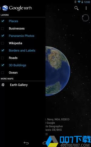 谷歌地球离线版app下载_谷歌地球离线版app2021最新版免费下载