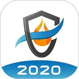 云南智慧消防app下载_云南智慧消防app2021最新版免费下载