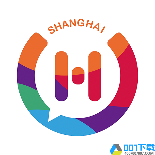 游上海app版下载_游上海app版2021最新版免费下载