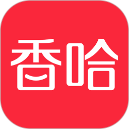 香哈菜谱手机版下载_香哈菜谱手机版2021最新版免费下载