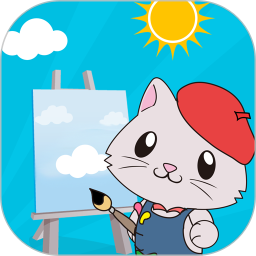 宝宝儿童学画画app下载_宝宝儿童学画画app2021最新版免费下载
