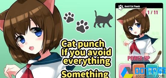 Avoid Cat Punch游戏下载-Avoid Cat Punch安卓版下载