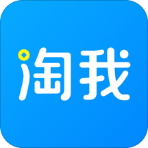 淘我app下载_淘我app2021最新版免费下载