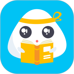 一米阅读学生端app下载_一米阅读学生端app2021最新版免费下载