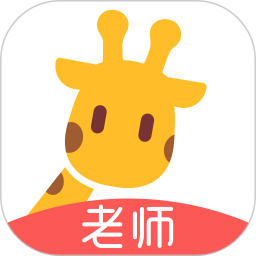 多鹿老师app下载_多鹿老师app2021最新版免费下载