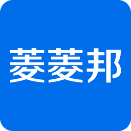 菱菱邦app下载_菱菱邦app2021最新版免费下载