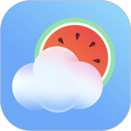 西瓜天气预报app下载_西瓜天气预报app2021最新版免费下载