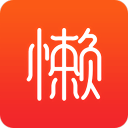 懒人食谱app下载_懒人食谱app2021最新版免费下载