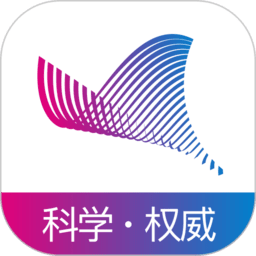 科普中国手机app下载_科普中国手机app2021最新版免费下载