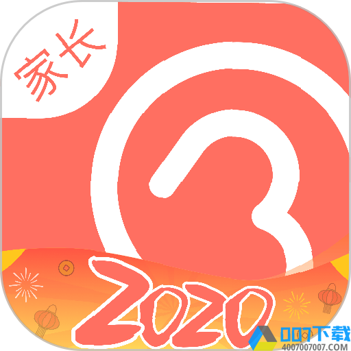 葱米家长版app下载_葱米家长版app2021最新版免费下载