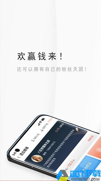 盘爱坊app下载_盘爱坊app2021最新版免费下载