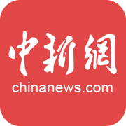 中国新闻网头条手机版下载_中国新闻网头条手机版2021最新版免费下载