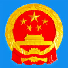 南阳政务app