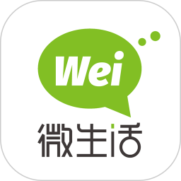 大港微生活app下载_大港微生活app2021最新版免费下载