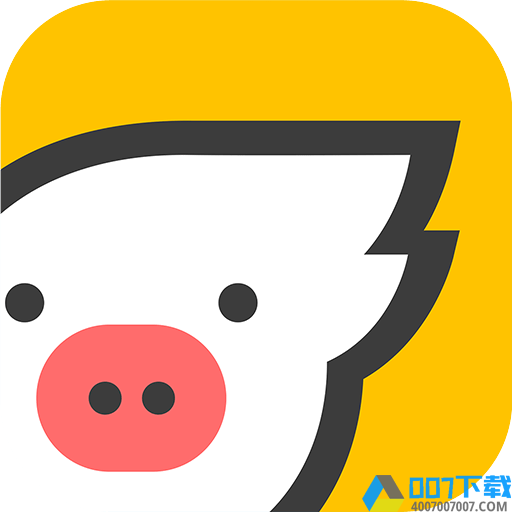 飞猪购票app下载_飞猪购票app2021最新版免费下载