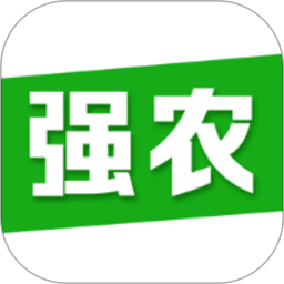 强农服务平台app下载_强农服务平台app2021最新版免费下载