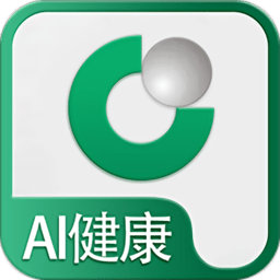 国寿ai健康app下载_国寿ai健康app2021最新版免费下载