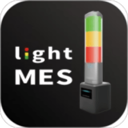 机床管家云lightmes系统下载_机床管家云lightmes系统2021最新版免费下载